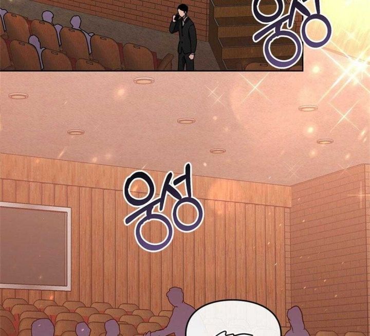 太阳的痕迹漫画在哪看漫画,第47话5图