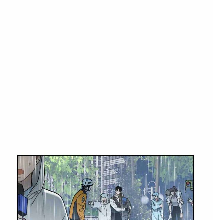 太阳的女儿漫画,第57话1图