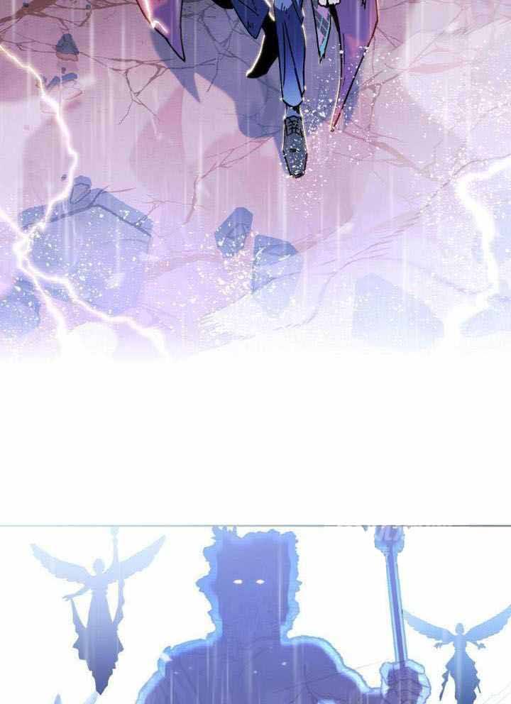 太阳的寿命漫画,第66话4图
