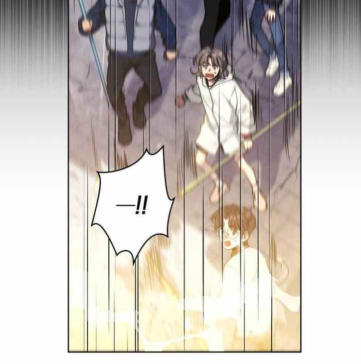 太阳的能量主要来自什么反应漫画,第54话2图