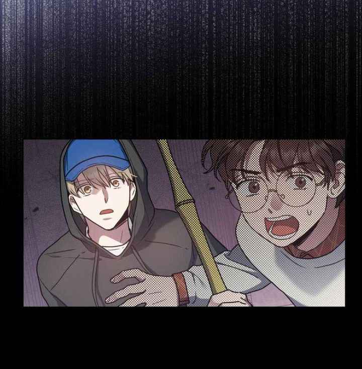太阳的能量主要来自什么反应漫画,第56话2图