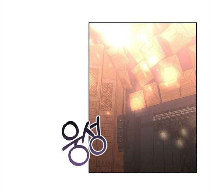太阳的痕迹漫画在哪看漫画,第47话3图