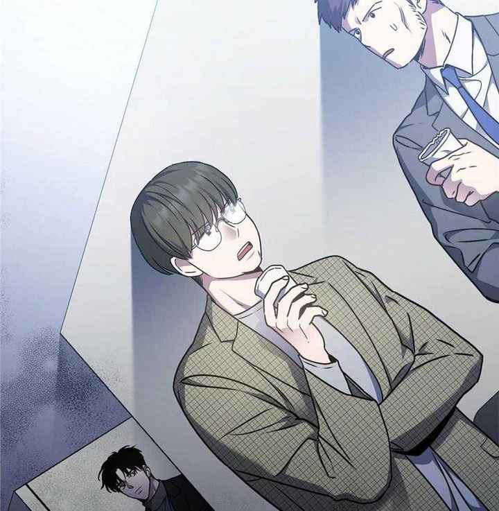 太阳的组成漫画,第59话3图