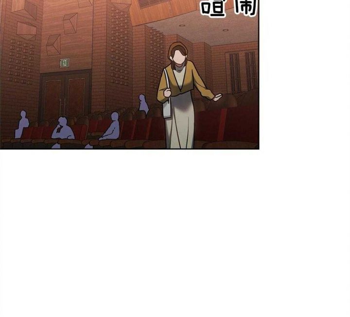 太阳的痕迹漫画在哪看漫画,第47话2图