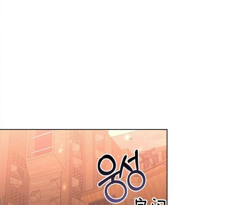 太阳的痕迹漫画在哪看漫画,第47话1图