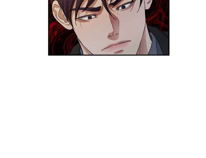 触发器动画漫画,第43话2图