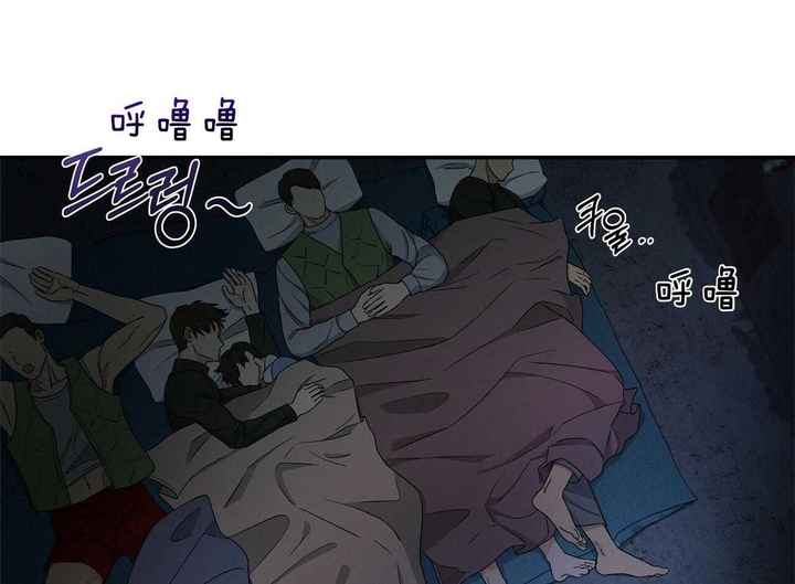 触发可转债转股价格向下修正条件利好还是利空漫画,第45话5图