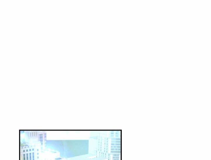 触发快乐漫画,第41话1图