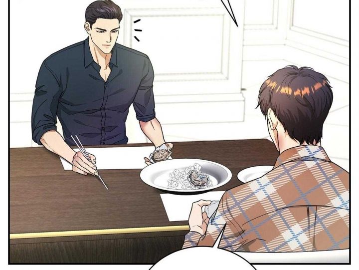 触发警报电影下载漫画,第26话2图