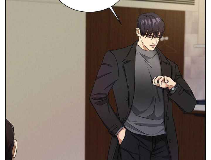 触发风控什么意思漫画,第40话4图