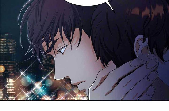 触发的拼音漫画,第48话2图