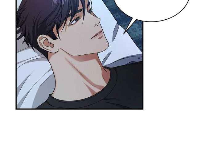 触发器不能删除漫画,第37话4图