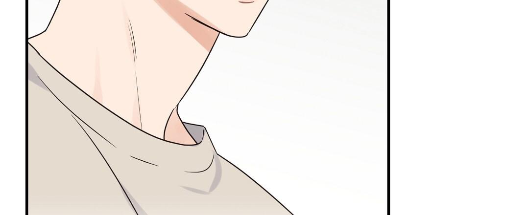 欧米茄有情侣表吗漫画,第91话3图