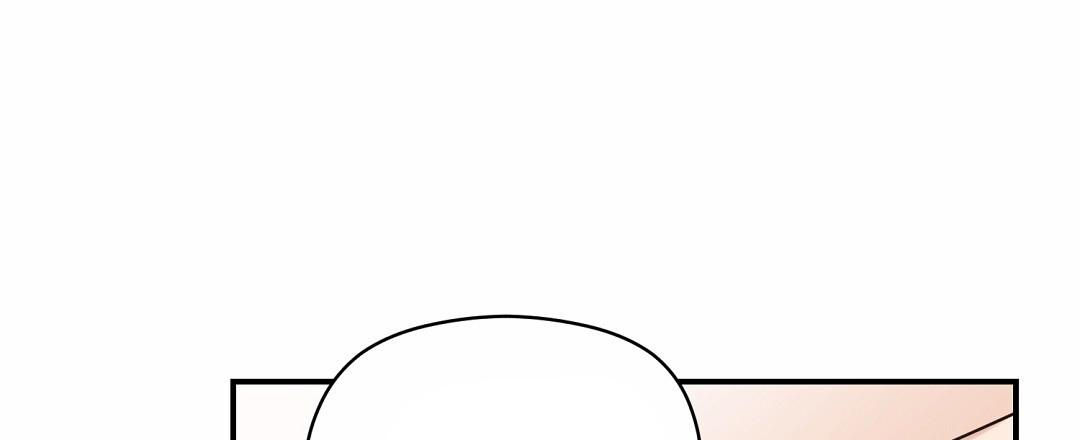 欧米伽活动漫画,第94话3图