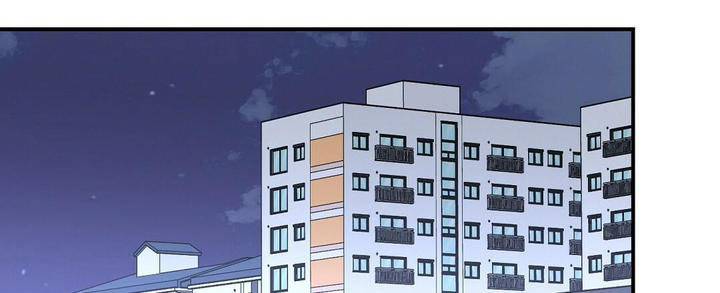 欧米伽情结44漫画,第52话2图