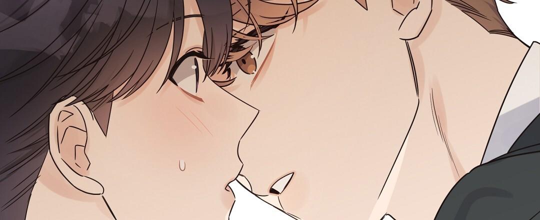 欧米伽情结44漫画,第84话3图