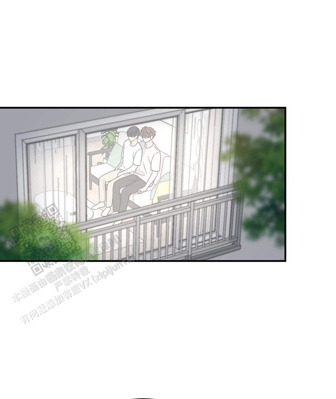 奇漫屋漫画下拉式奇漫屋漫画漫画,第85话1图