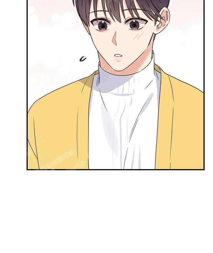欧米伽情结漫画37话免费漫画,第67话3图