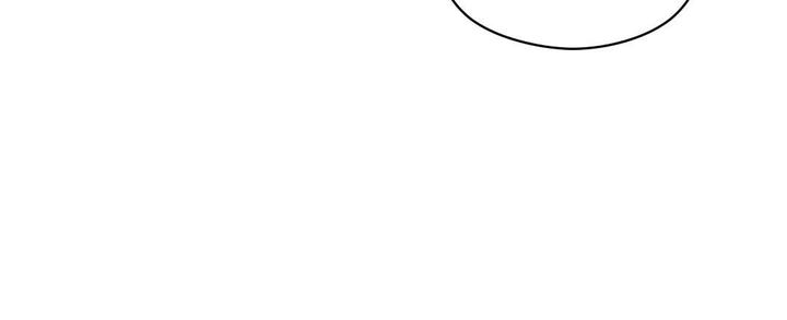 欧米伽情结漫画37话免费漫画,第67话5图