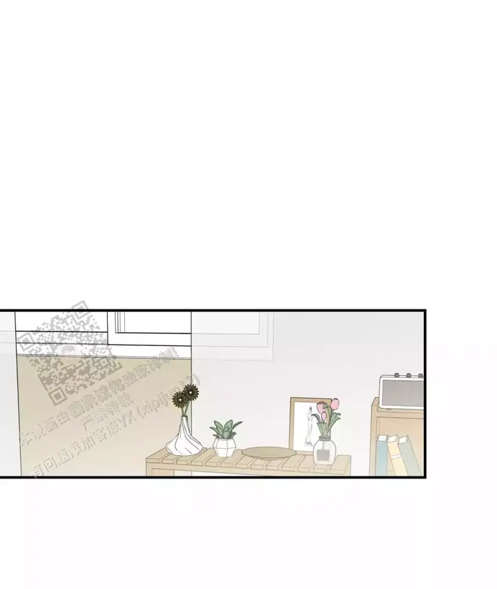 欧米伽情结43话漫画,第79话1图