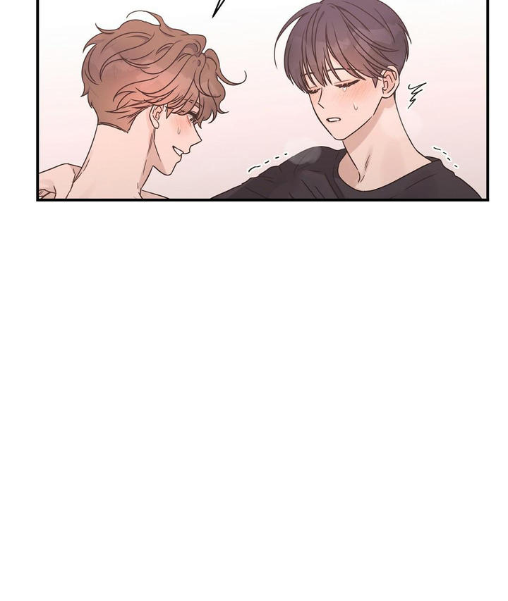 欧米伽情结漫画37话漫画,第56话2图