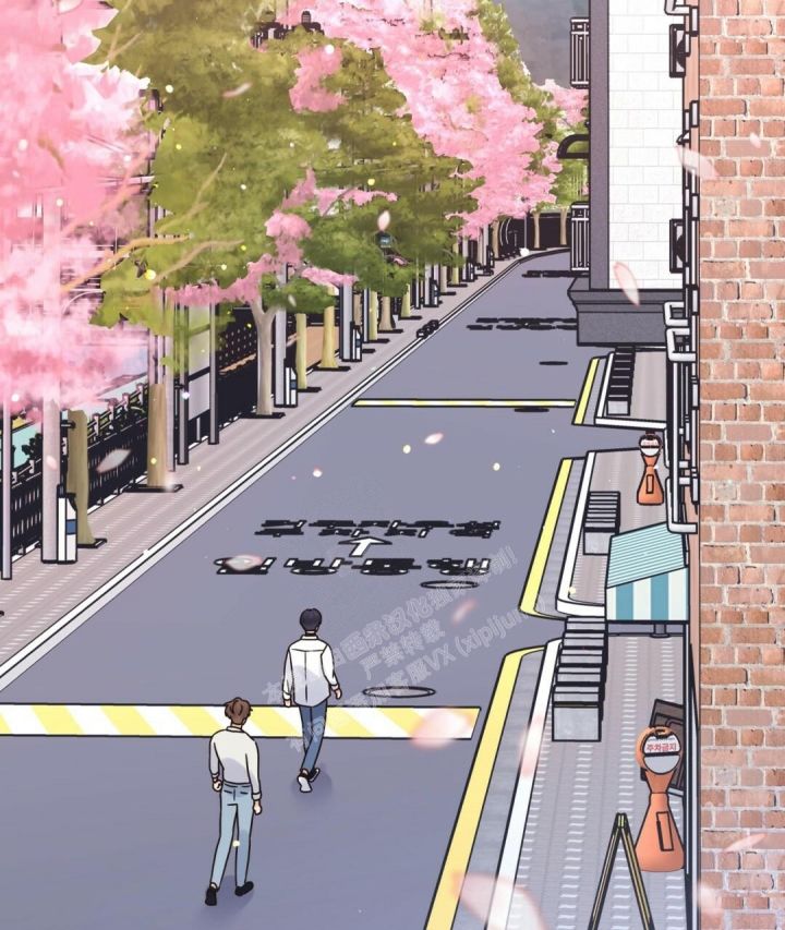 欧米伽情结漫画全集免费阅读漫画,第47话2图