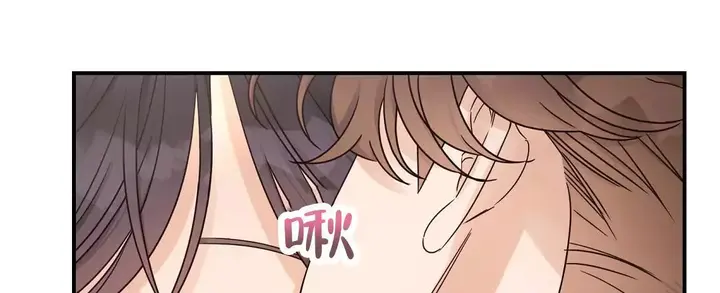 欧米伽情结原文漫画,第81话3图