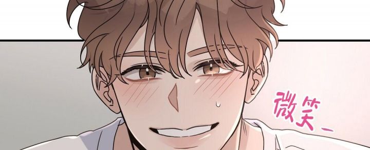 欧米伽情结漫画完整版漫画,第39话5图