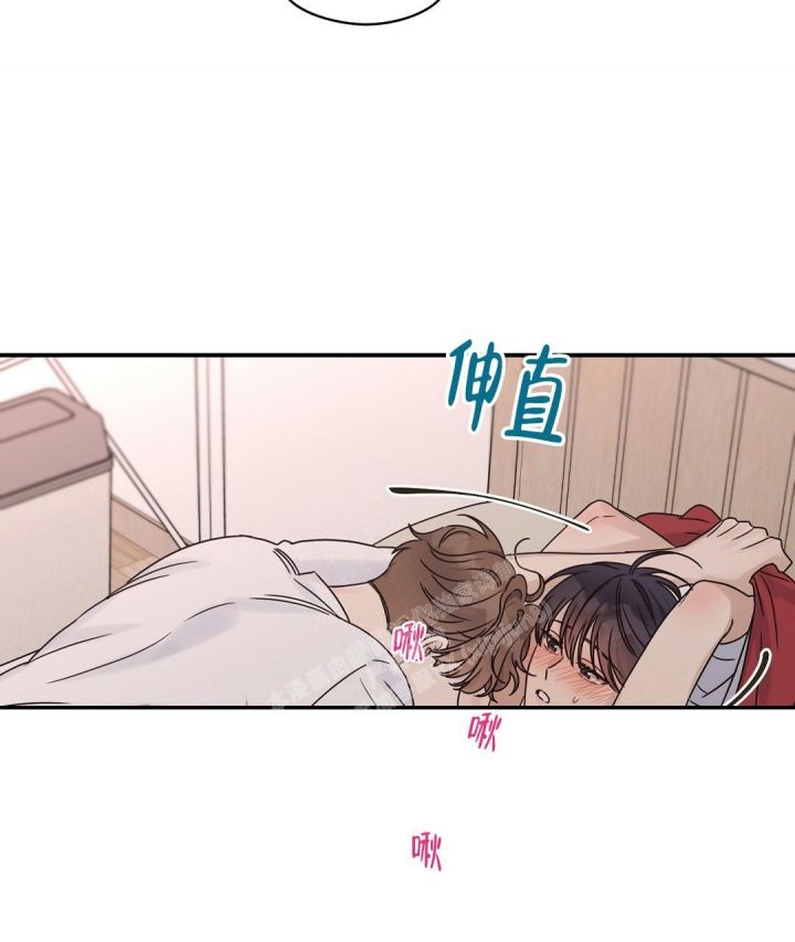 欧米伽情结漫画完整版漫画,第39话2图
