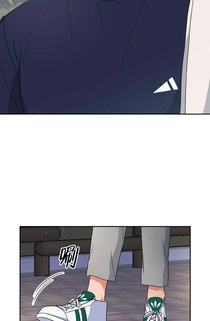 诱饵色狼调查员莉娜攻略详解漫画,第57话4图