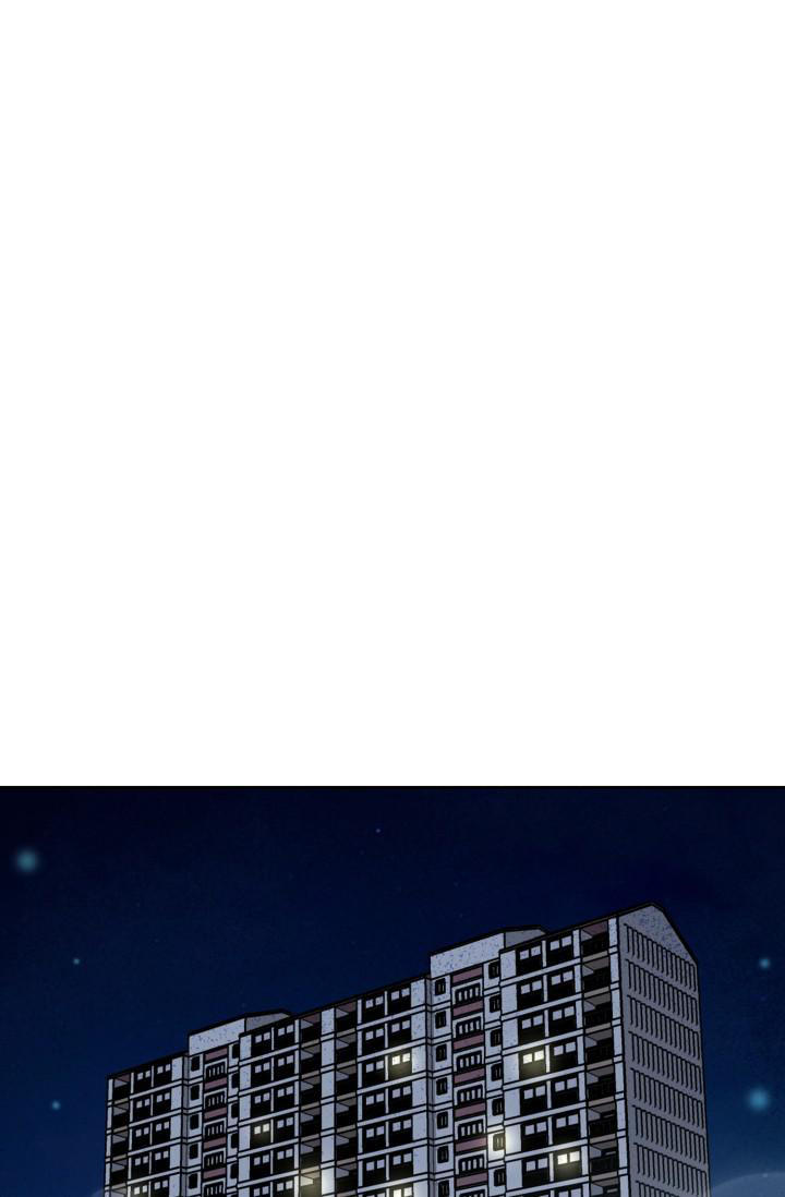 诱饵钓鱼漫画,第33话1图