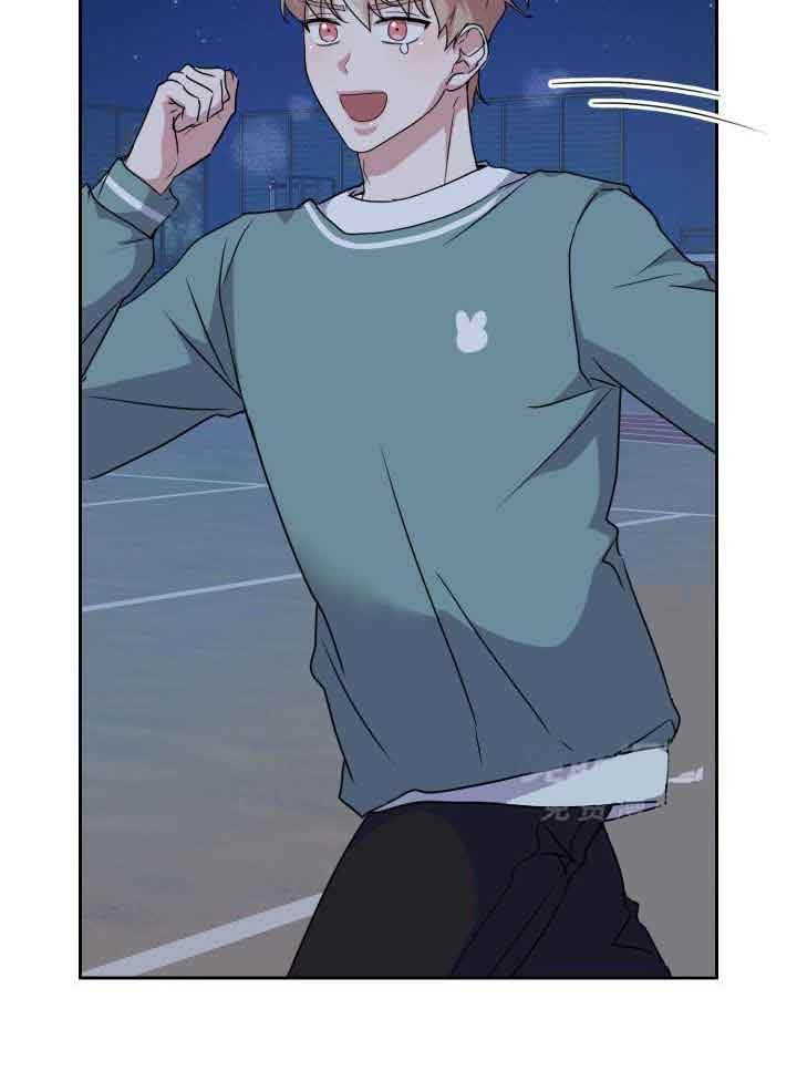 诱饵电视剧在线观看漫画,第24话3图