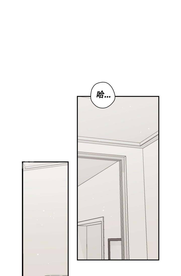 诱饵gl晓暴txt向南锦漫画,第46话3图