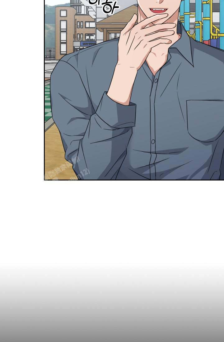 诱饵站检查漫画,第41话5图