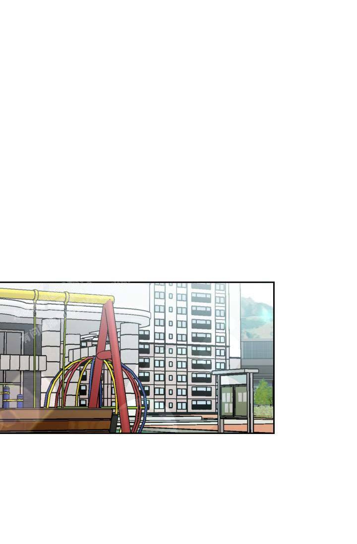 诱饵站检查漫画,第41话1图