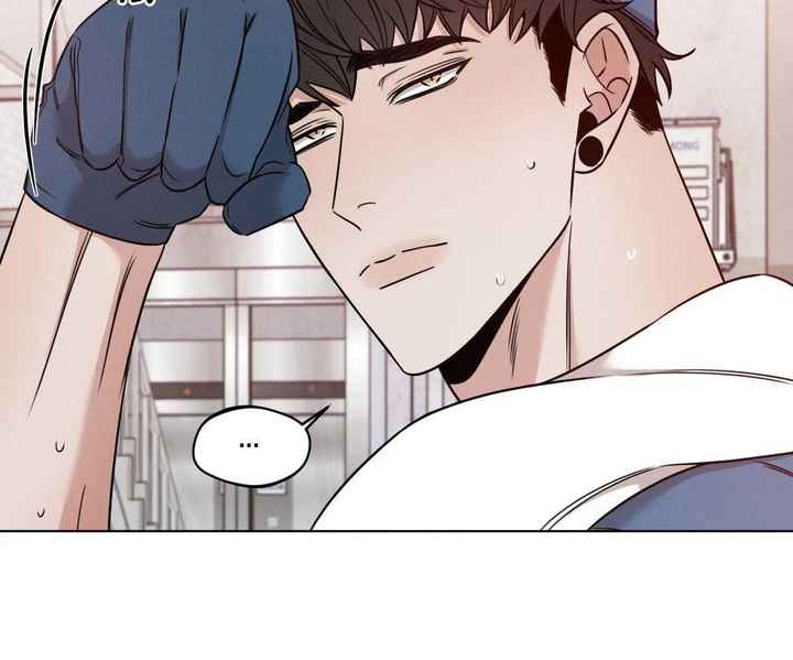 危险关系未删减版高清版免费漫画,第69话3图