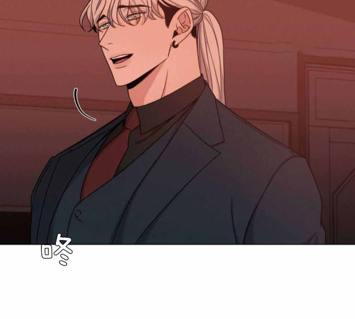 危险关系电影完整版免费晨光影院漫画,第82话4图