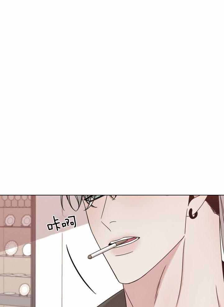 危险关系跳跃的火焰全文免费阅读漫画,第63话1图