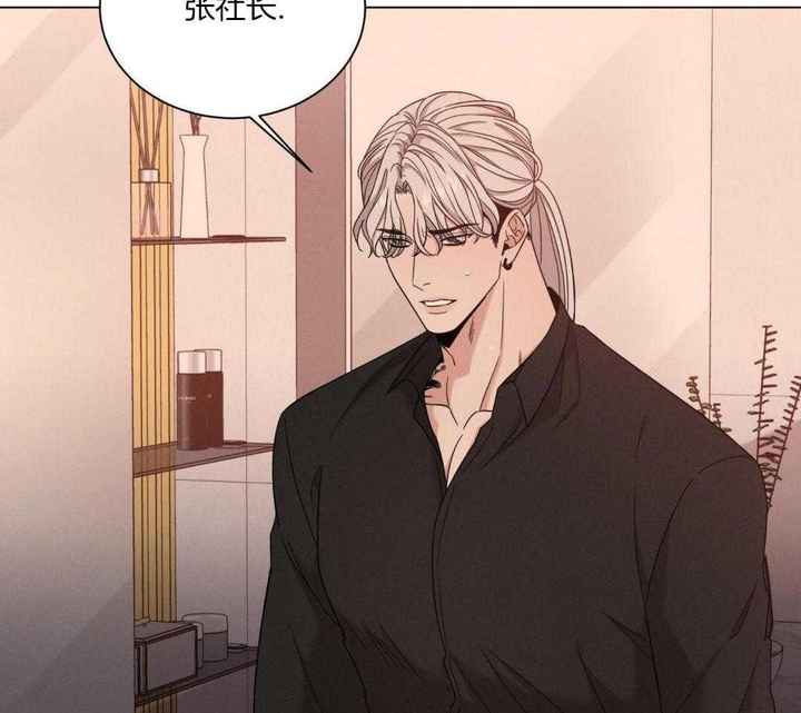 危险关系电影未删减版漫画,第88话5图