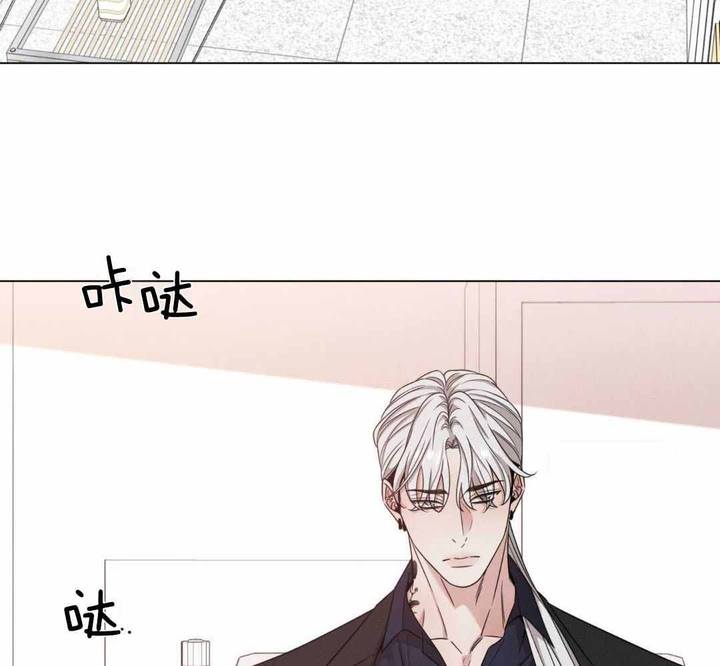 危险关系精彩时间漫画,第99话4图