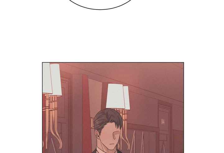 危险关系张嘉译版结局漫画,第96话3图