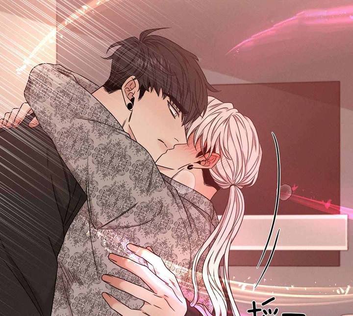 危险关系张嘉译版结局漫画,第72话2图
