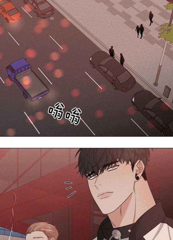 危险关系电影未删减版漫画,第38话2图