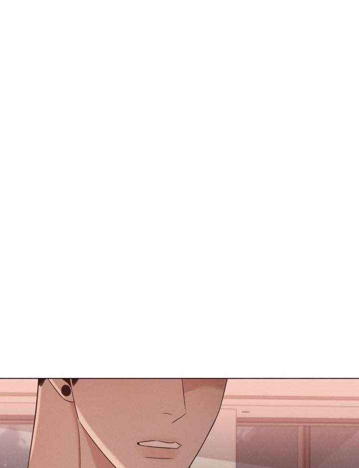 危险关系免费完整版漫画,第51话1图