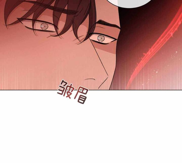 危险关系免费观看完整版漫画,第85话2图