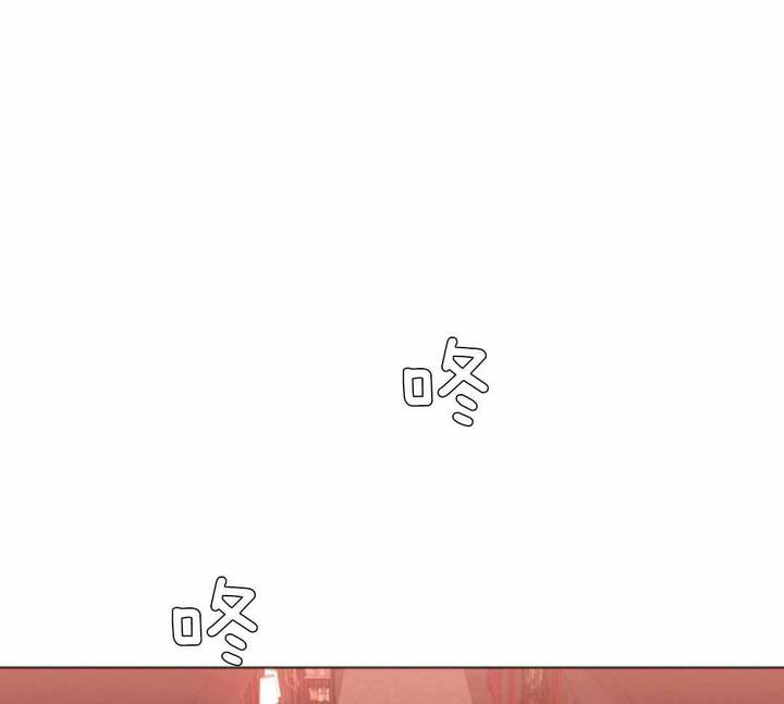 危险关系电影完整版免费晨光影院漫画,第82话1图