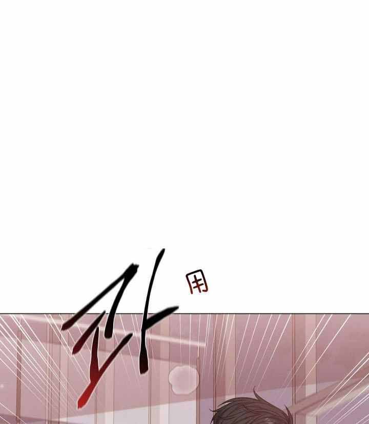 危险关系贝贝结局漫画,第67话1图