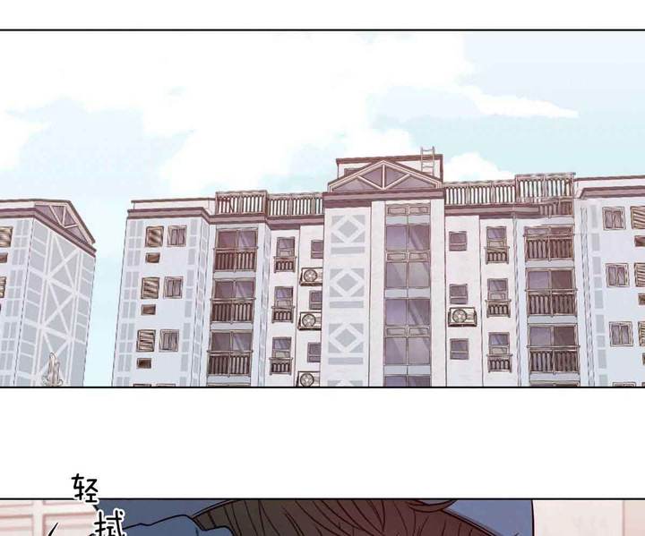 危险关系未删减版高清版免费漫画,第69话2图