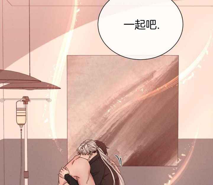 危险关系同学聚会电影漫画,第92话5图