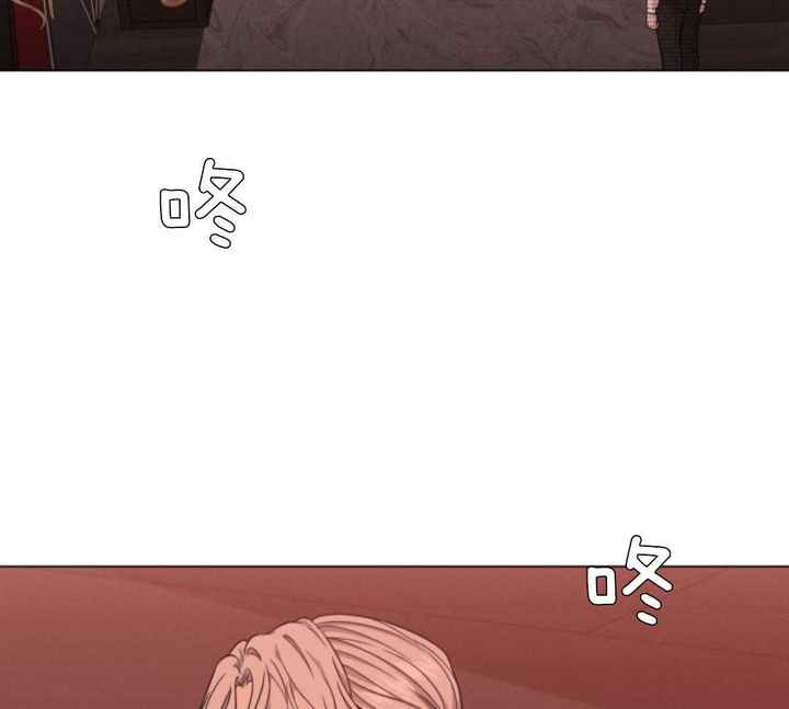 危险关系电影完整版免费晨光影院漫画,第82话3图